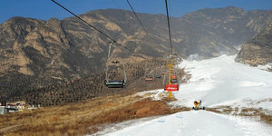 北京石京龙滑雪场索道岩土工程勘察
