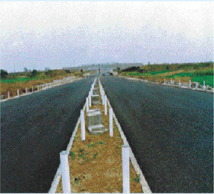 省道S208线公路改造岩土工程勘察